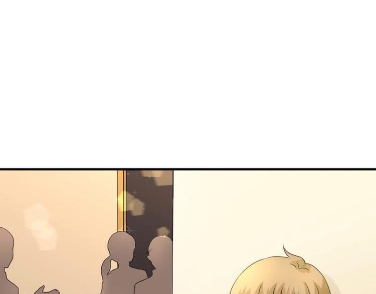 《K歌情缘》16 意外，校花来帮忙 第19页