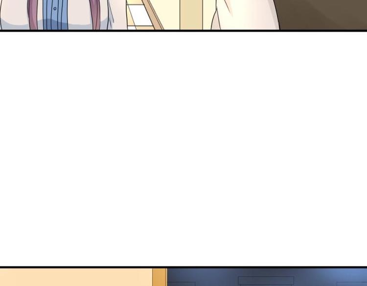 《K歌情缘》16 意外，校花来帮忙 第31页