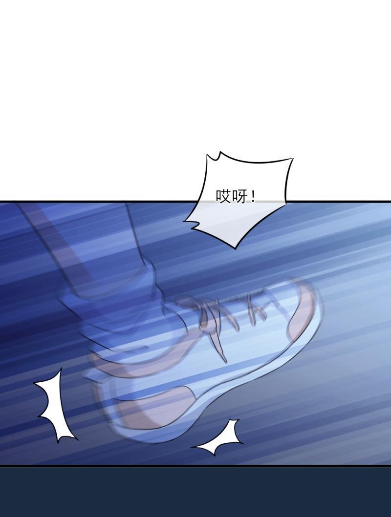 《K歌情缘》29 伤心，赢了比赛输了你 第15页