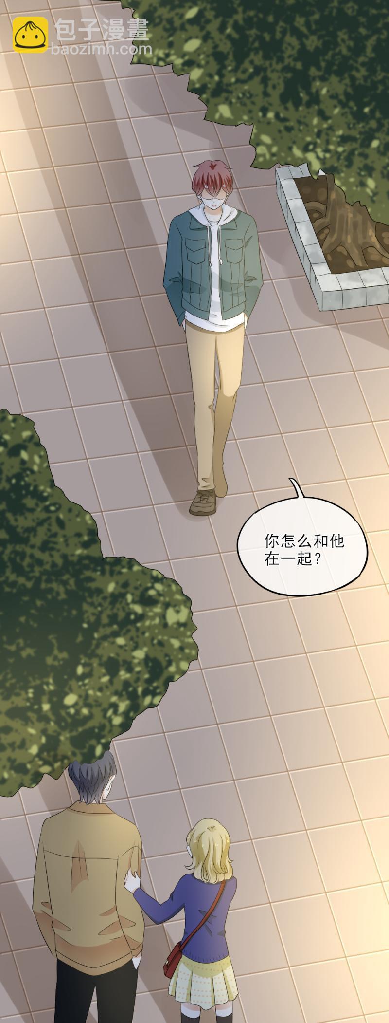 《K歌情缘》32 可怕，这是女巫汤？ 第31页