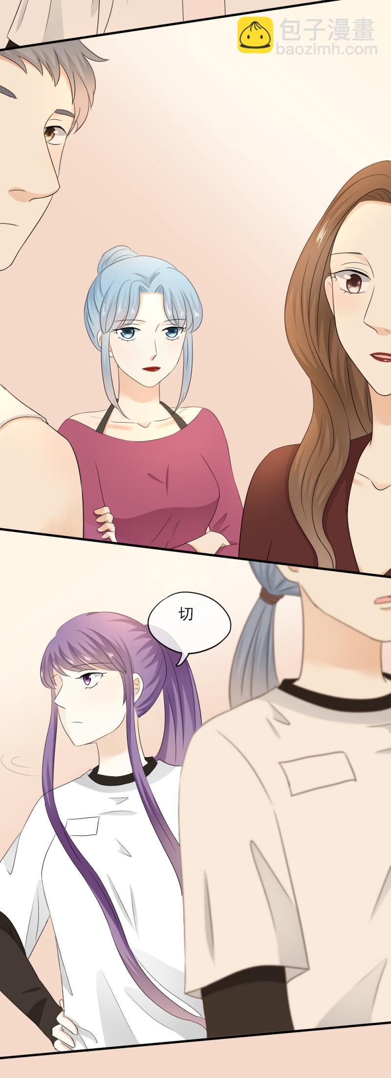《K歌情缘》63 糟糕，我忘了谣言这事儿了 第15页