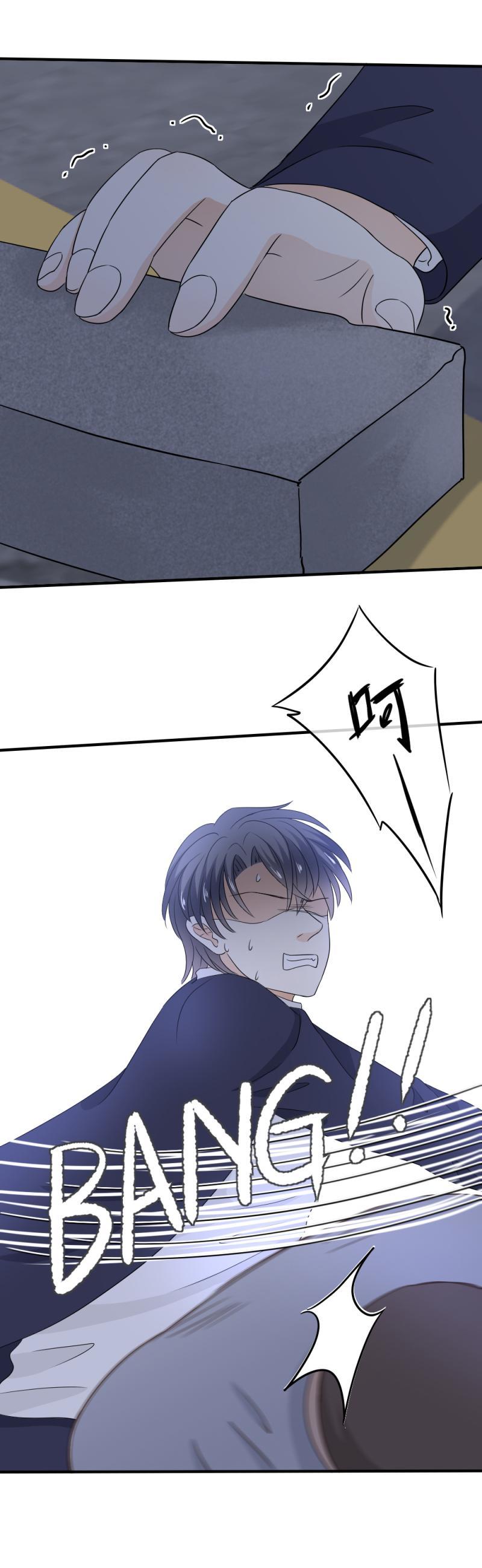 《K歌情缘》78 怎么，会变成这样？！ 第12页