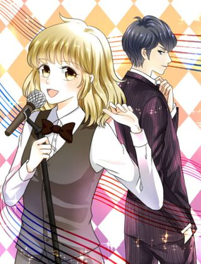 《K歌情缘》漫画封面图 - tl漫画