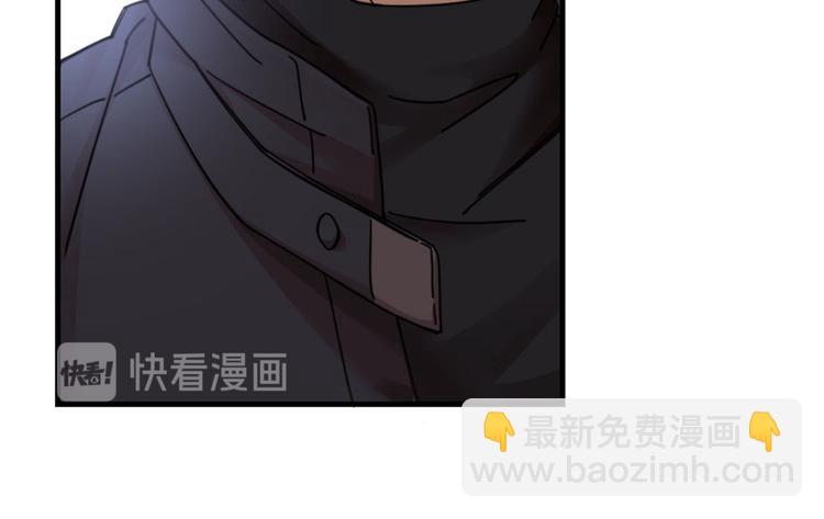 《深夜书屋》第4话 第16页