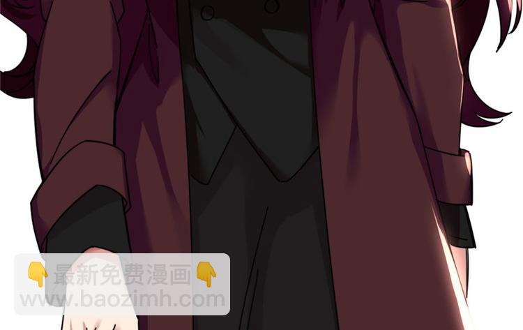 《深夜书屋》第4话 第19页