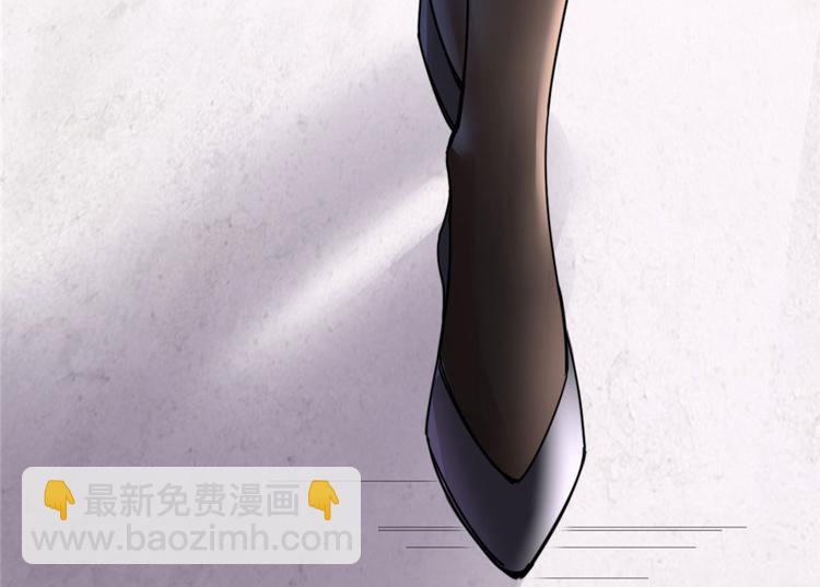 《深夜书屋》第4话 第22页