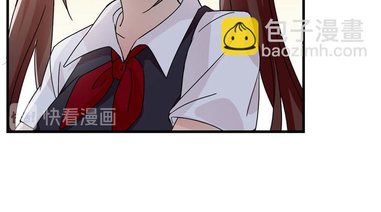 《深夜书屋》第6话 第34页