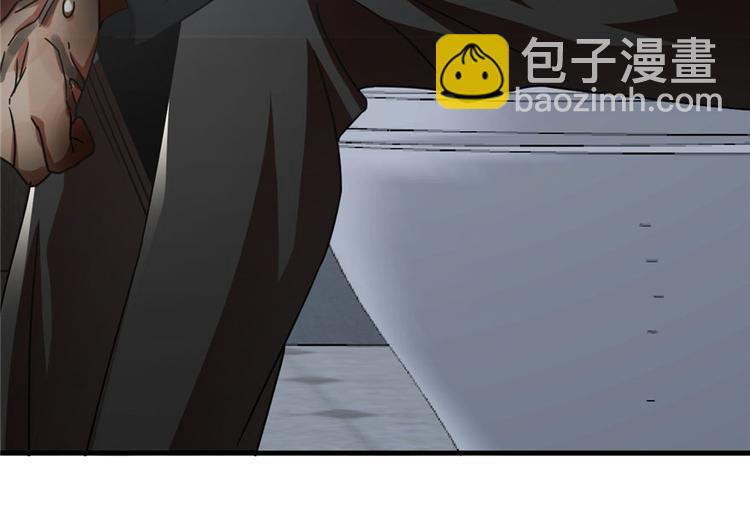 《深夜书屋》第7话 第26页