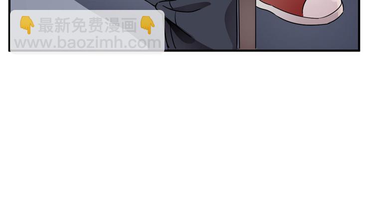 《深夜书屋》第9话 第19页