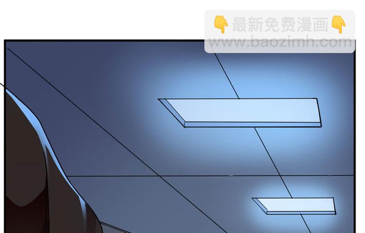 《深夜书屋》第9话 第26页