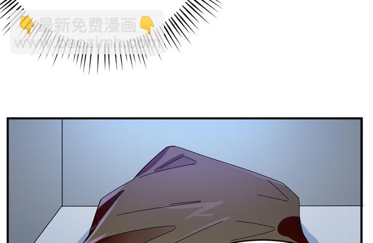 《深夜书屋》第9话 第31页