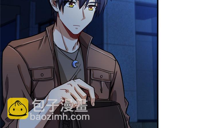 《深夜书屋》第15章 第22页