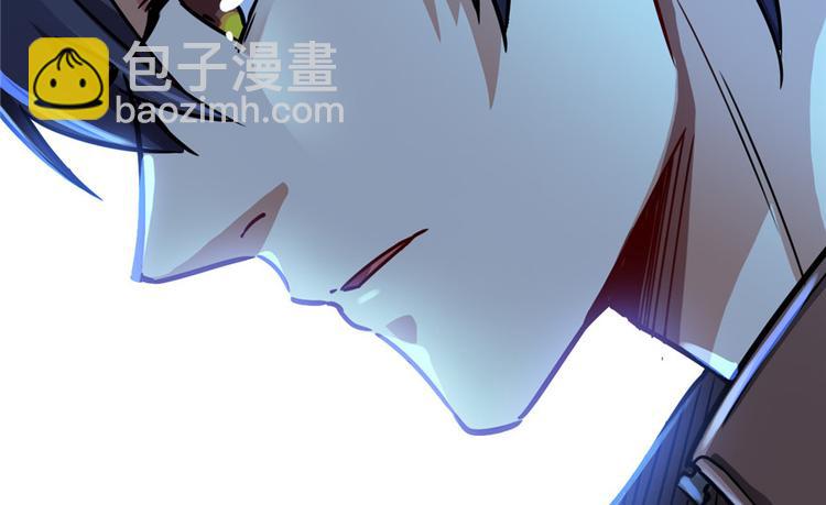 《深夜书屋》第15章 第36页