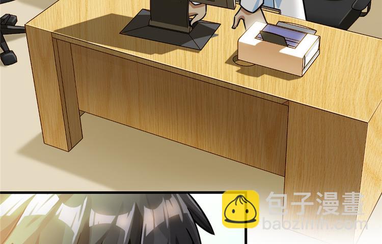 《深夜书屋》第15章 第42页
