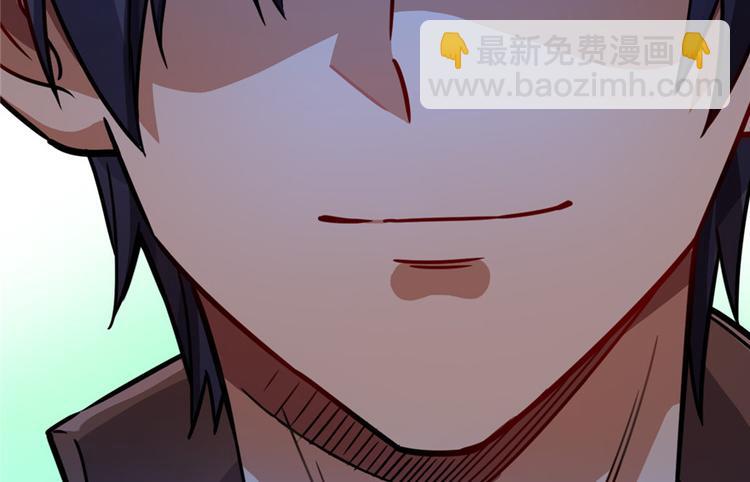 《深夜书屋》第15章 第50页