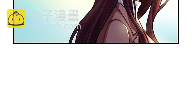 《深夜书屋》第15章 第6页