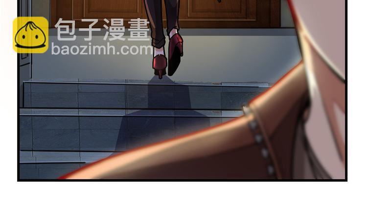 《深夜书屋》第15章 第9页