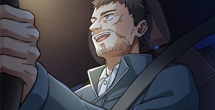 《深夜书屋》第16章 第15页