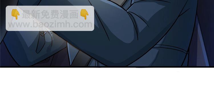 《深夜书屋》第16章 第16页