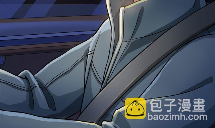 《深夜书屋》第16章 第23页