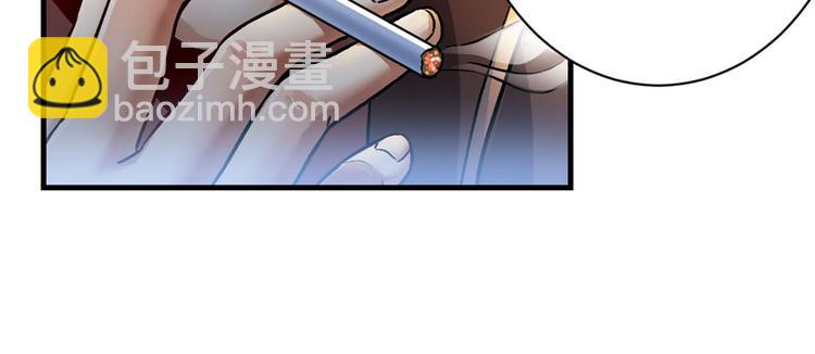 《深夜书屋》第16章 第31页