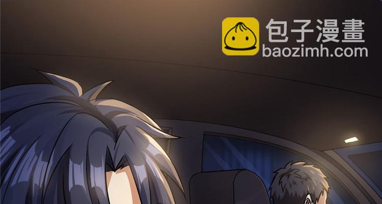 《深夜书屋》第16章 第37页