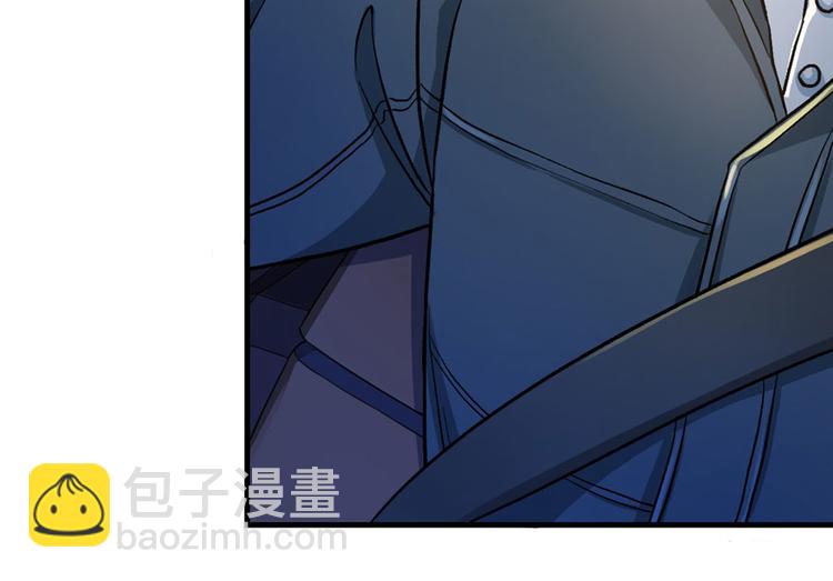 《深夜书屋》第16章 第9页