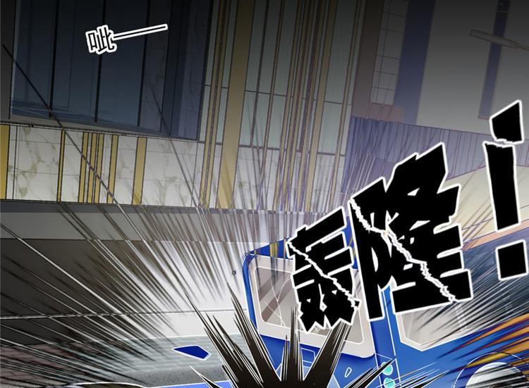 《深夜书屋》第17章 第17页