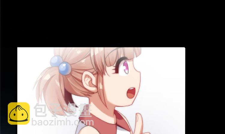 《深夜书屋》第17章 第32页