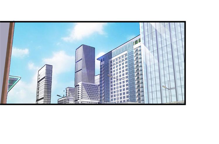 《深夜书屋》第17章 第38页