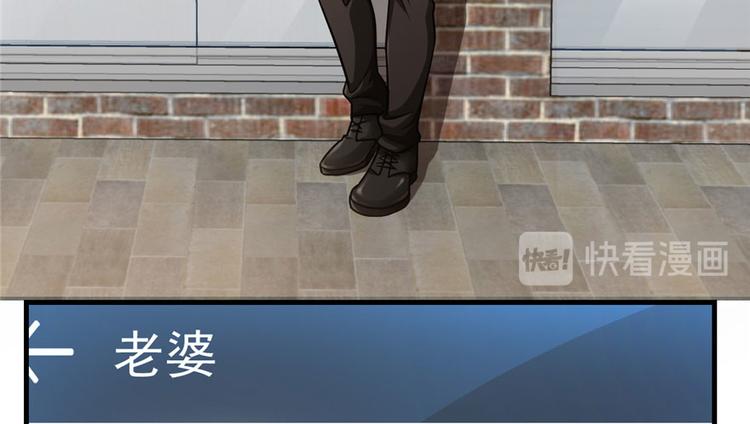《深夜书屋》第17章 第41页
