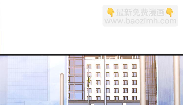 《深夜书屋》第17章 第50页