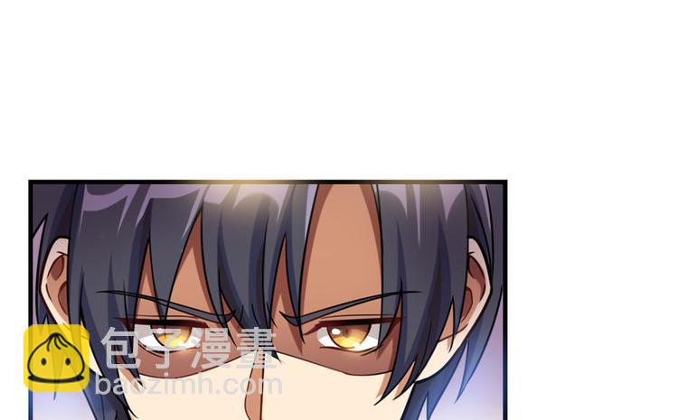 《深夜书屋》第18章 第13页