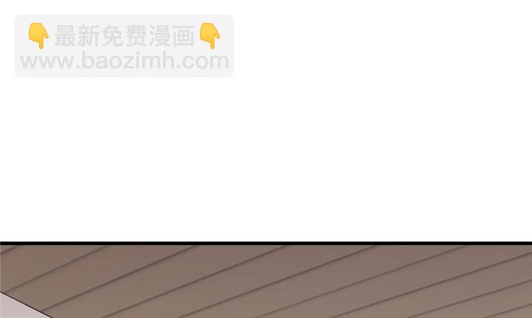《深夜书屋》第18章 第31页