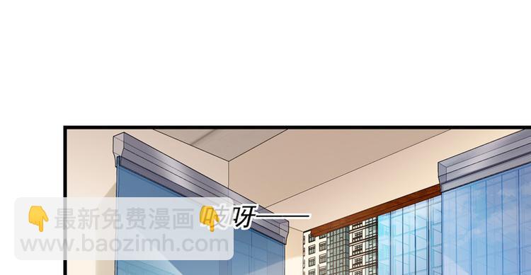 《深夜书屋》第18章 第3页