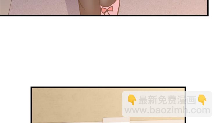《深夜书屋》第18章 第50页