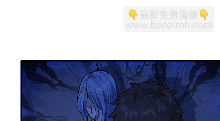 《深夜书屋》第20章 第10页