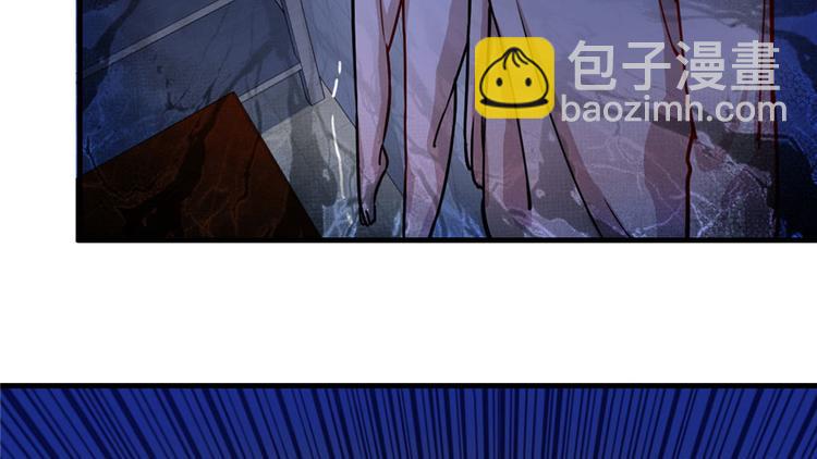 《深夜书屋》第20章 第12页