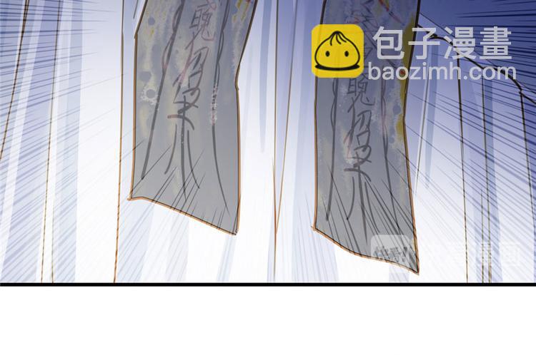 《深夜书屋》第20章 第16页