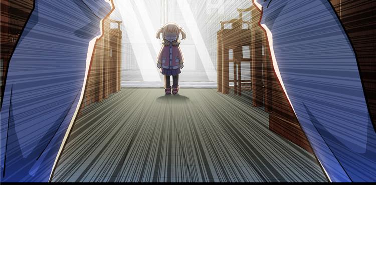 《深夜书屋》第20章 第20页
