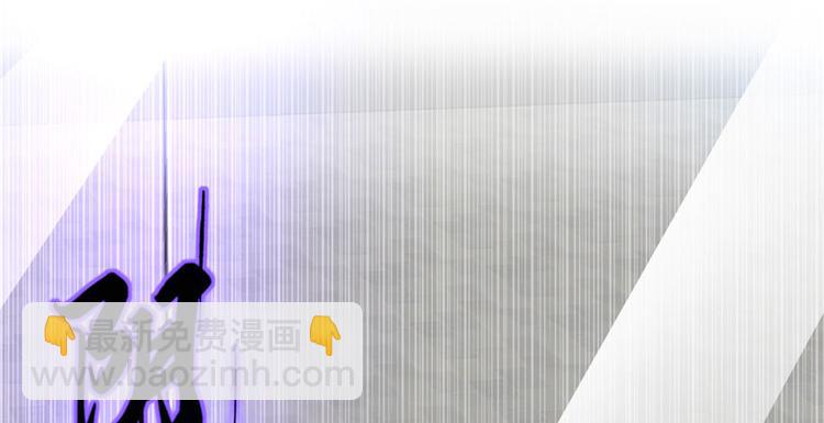 《深夜书屋》第20章 第23页