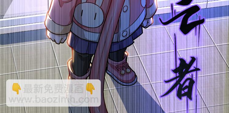 《深夜书屋》第20章 第26页