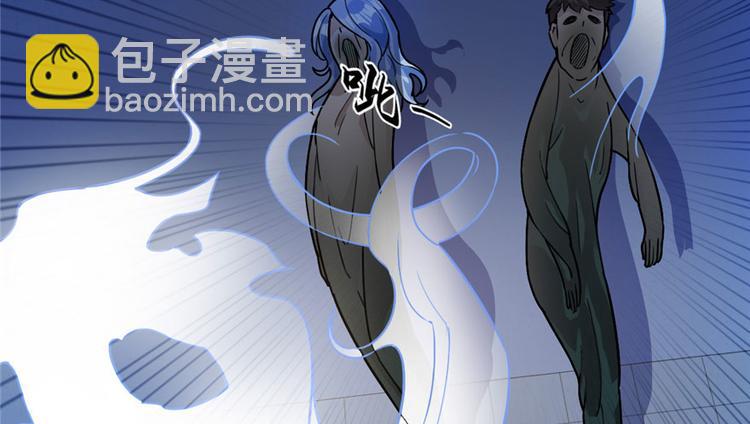 《深夜书屋》第20章 第32页