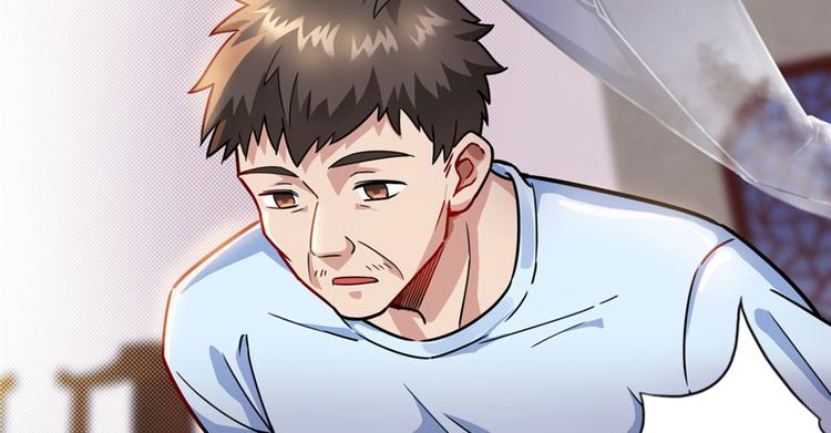《深夜书屋》第20章 第37页