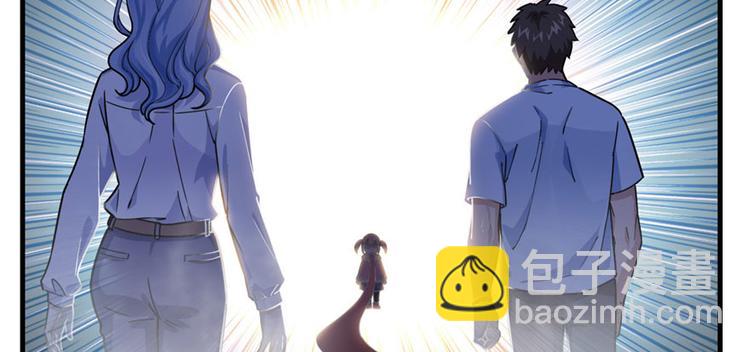《深夜书屋》第20章 第39页