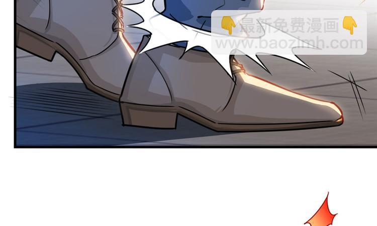 《深夜书屋》第20章 第47页