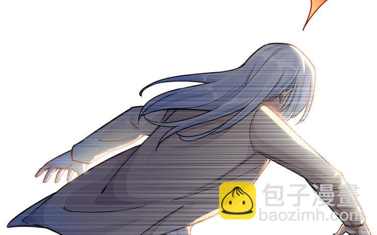 《深夜书屋》第20章 第48页