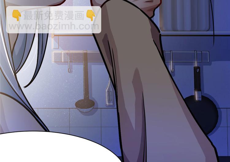 《深夜书屋》第19章 第10页