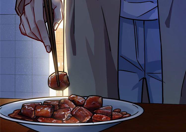 《深夜书屋》第19章 第12页