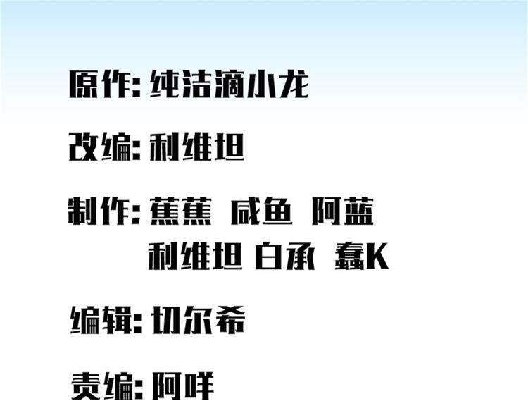 《深夜书屋》第19章 第1页